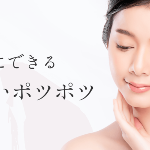 OR_MV_首のアクロコルドン_251206-1