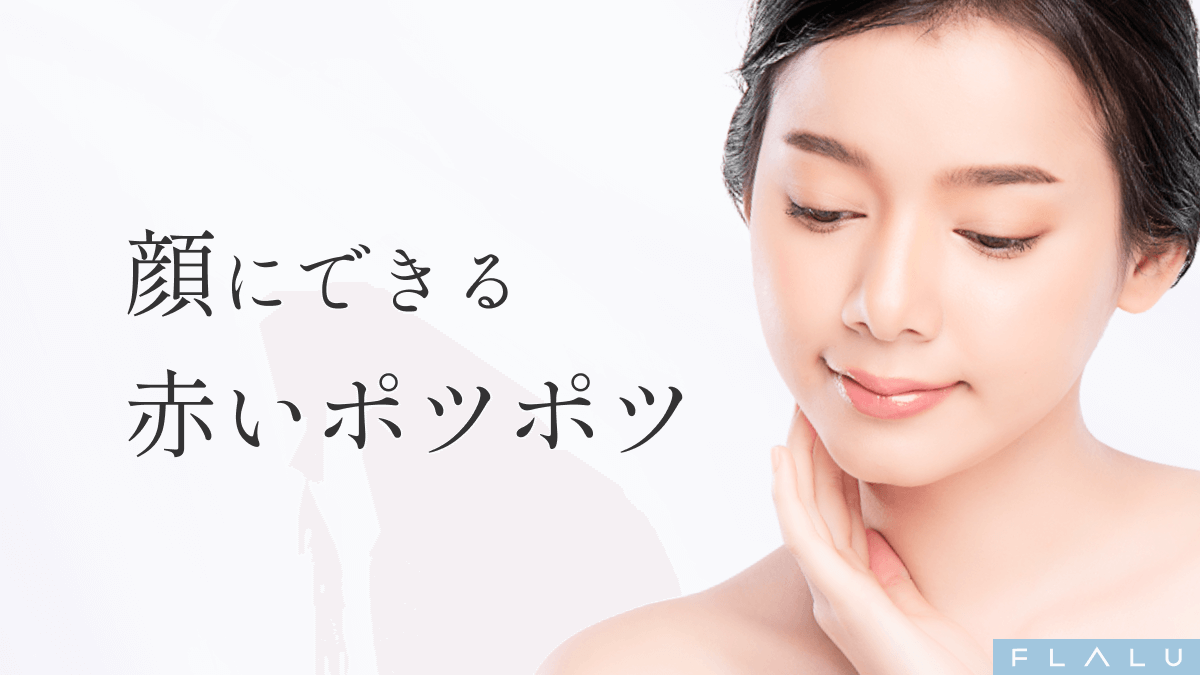 OR_MV_首のアクロコルドン_251206-1